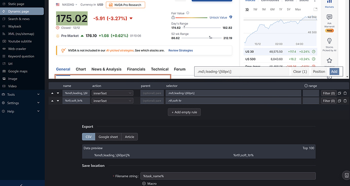 investing-nvda-screenshot-2
